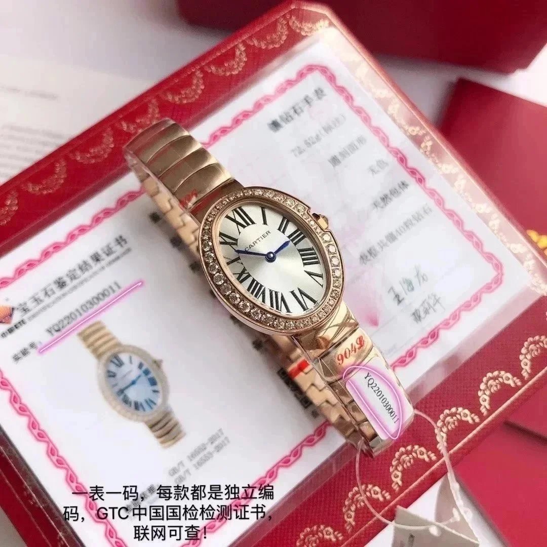 까르띠에 베누아 라지 wb520026