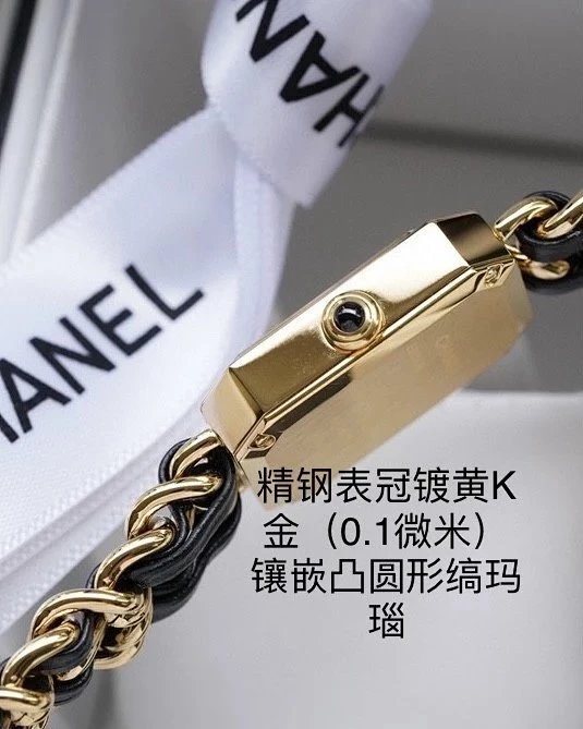 샤넬 프리미에르 Première 락 워치