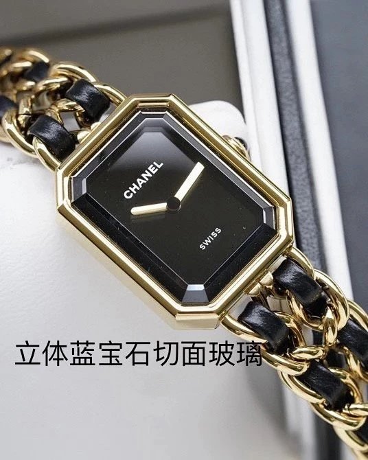 샤넬 프리미에르 Première 락 워치