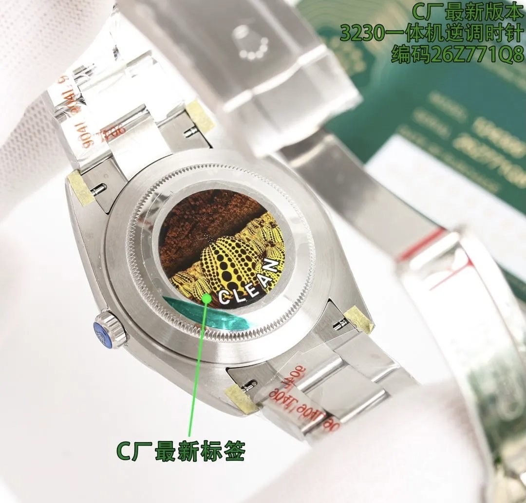 롤렉스 오이스터 퍼페츄얼 41