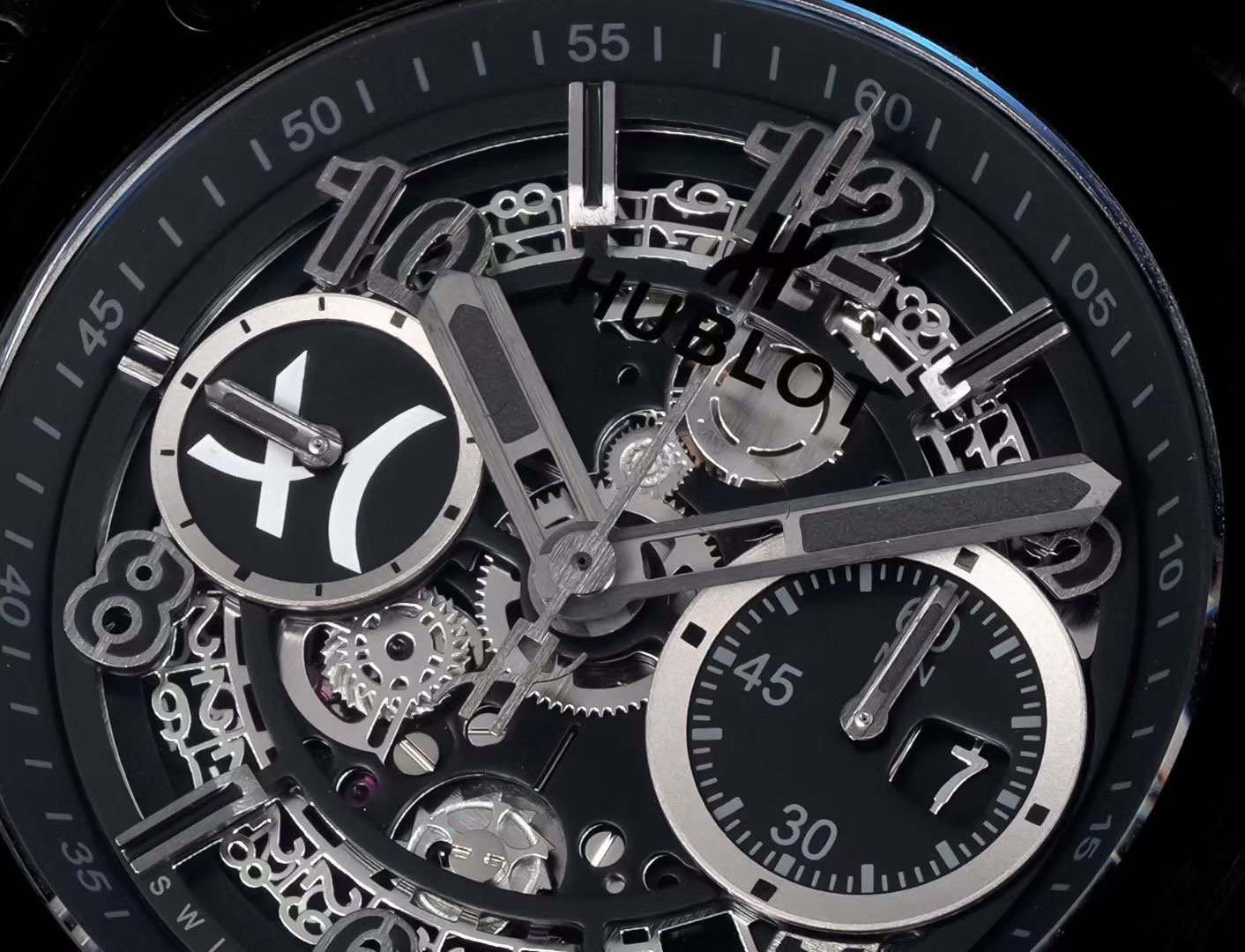 위블로 빅뱅 유니코