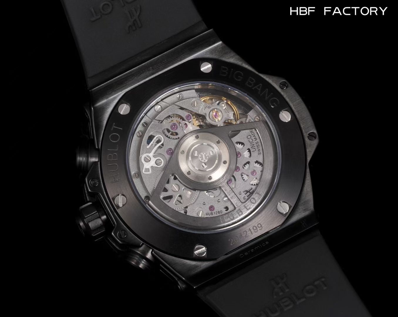 위블로 빅뱅 유니코