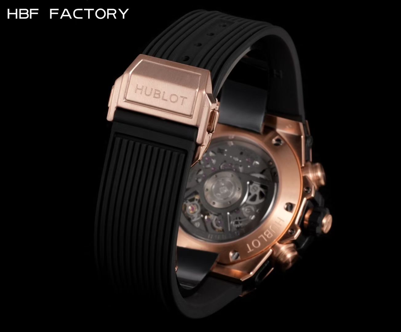 위블로 빅뱅 유니코