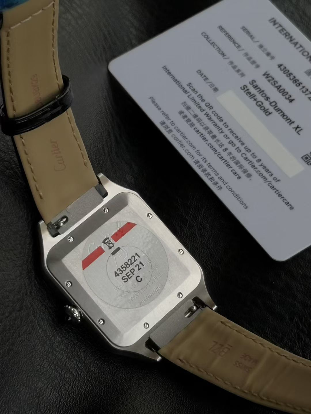 까르띠에 산토스 뒤몽 엑스트라 라지 콤비