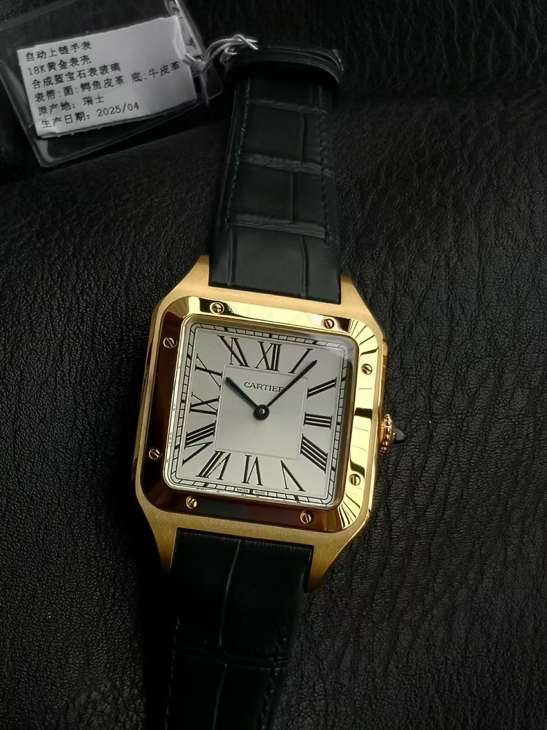 까르띠에 산토스 뒤몽 엑스트라 라지 골드