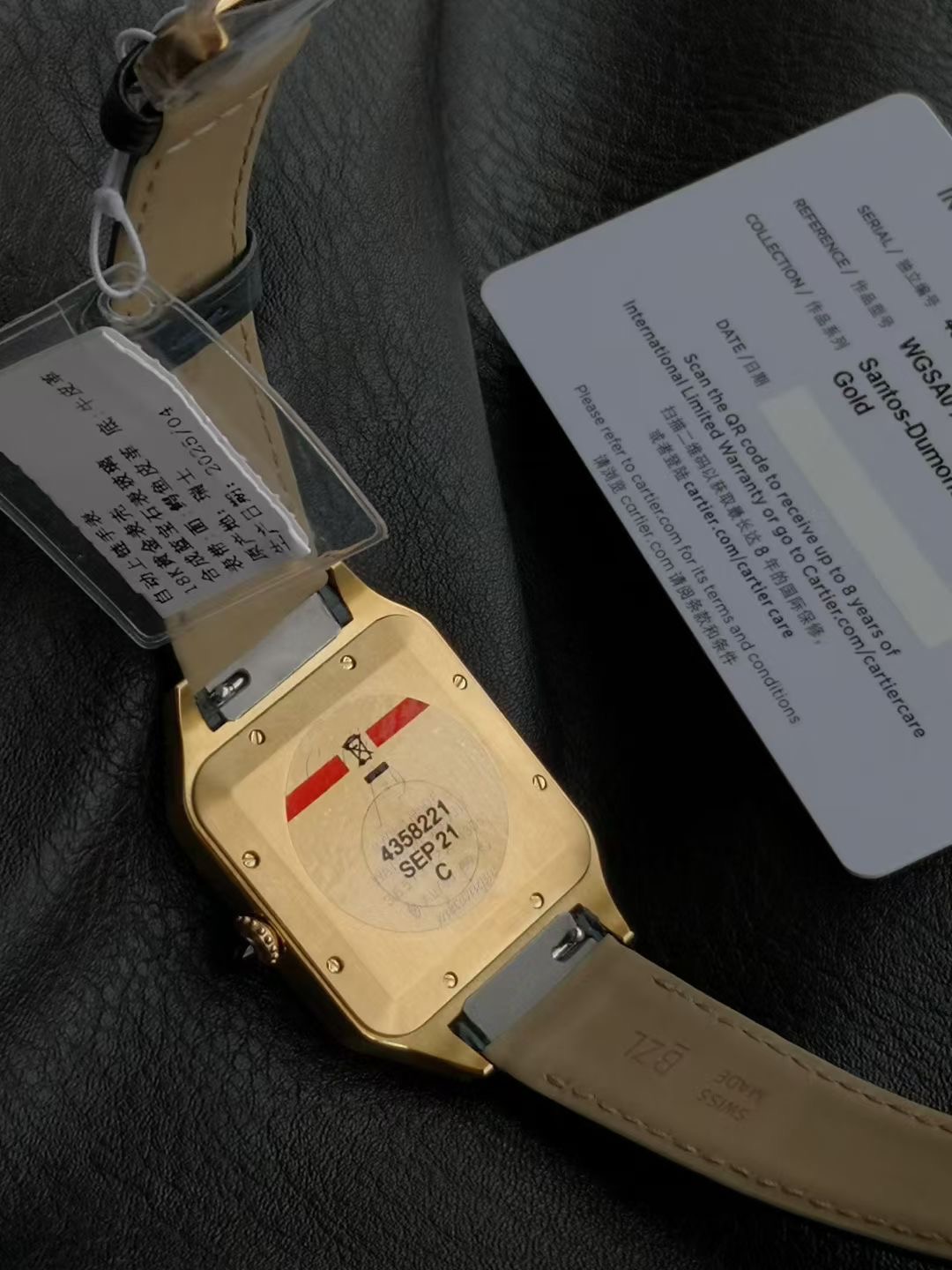 까르띠에 산토스 뒤몽 엑스트라 라지 골드