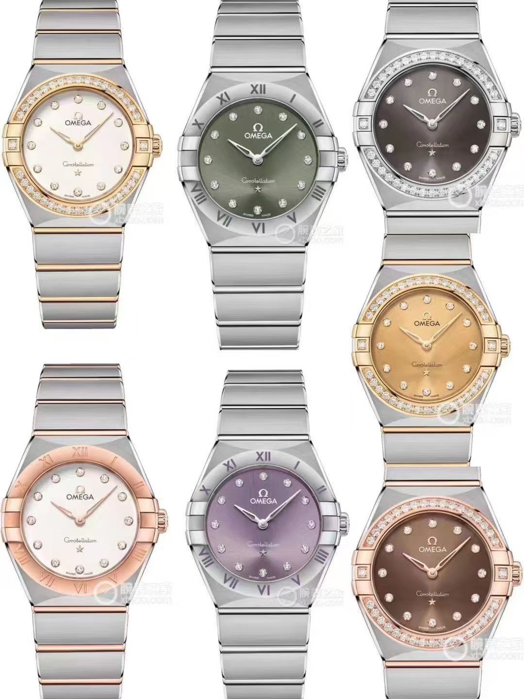 오메가 컨스텔레이션 다이아