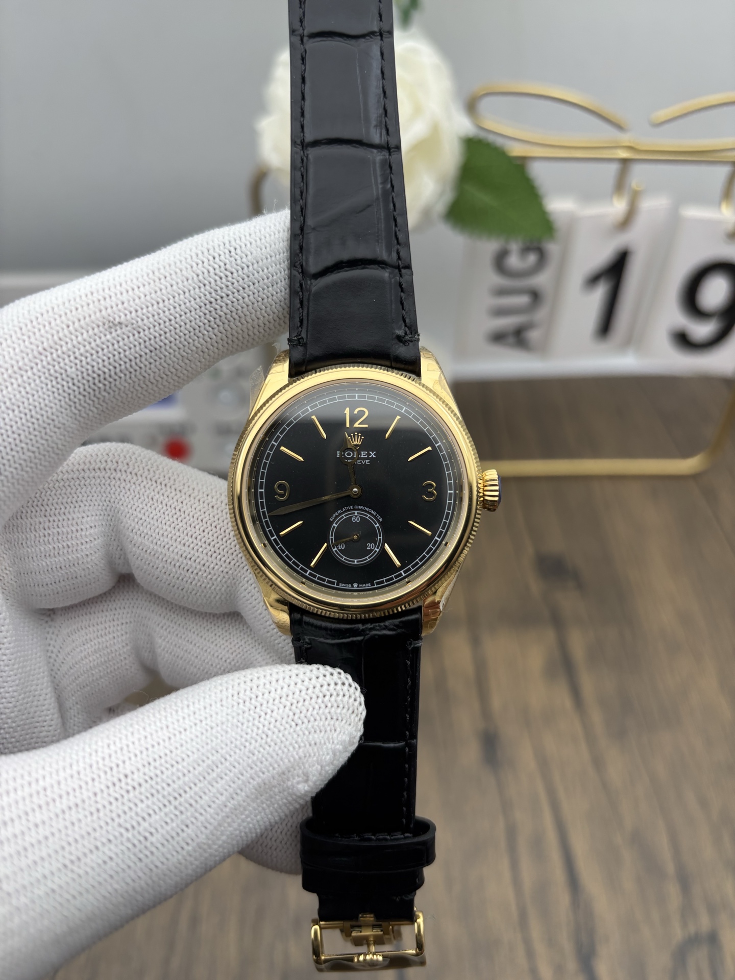 롤렉스 퍼페츄얼 1908 옐로우 골드