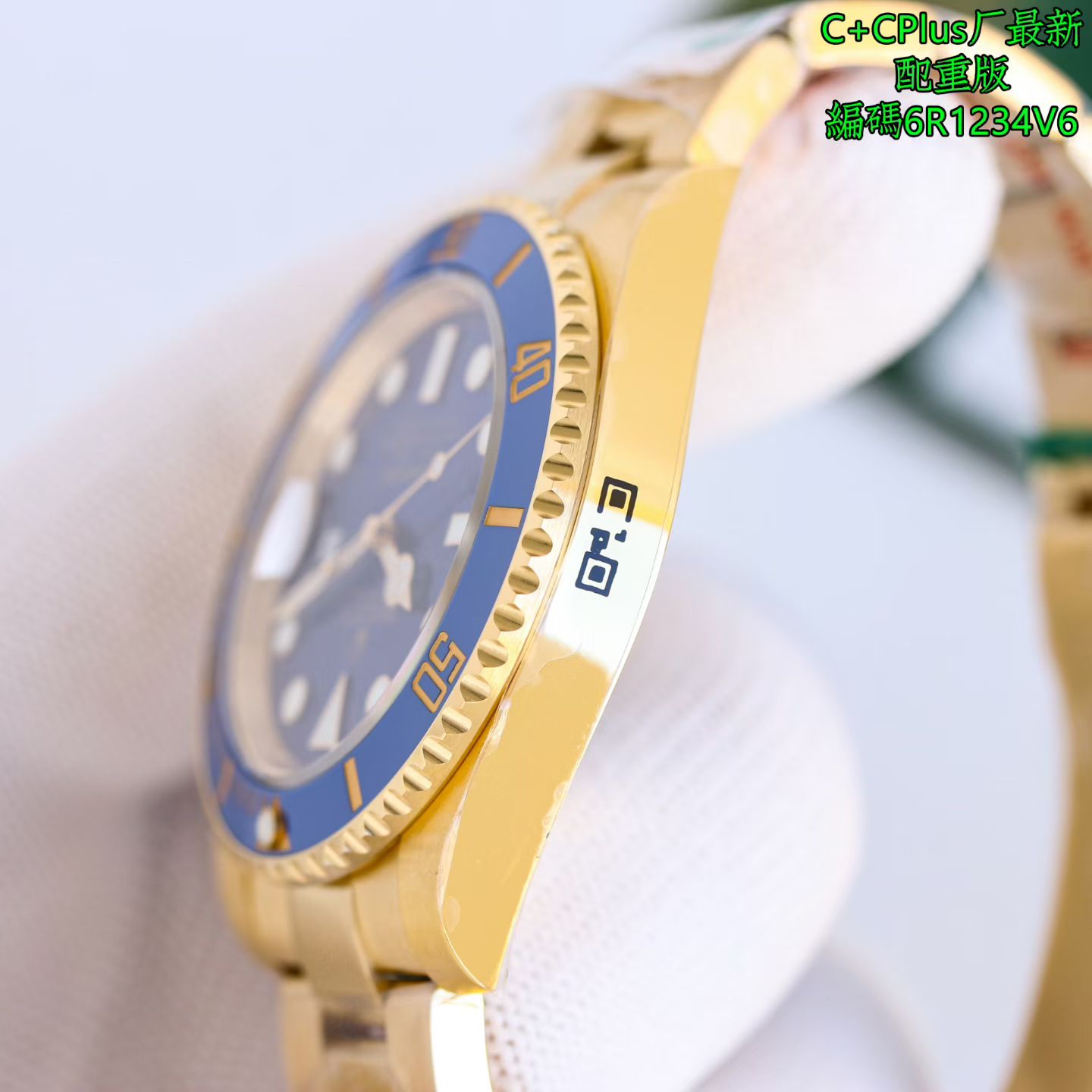 롤렉스 서브마리너 옐로우 골드 블루 다이얼