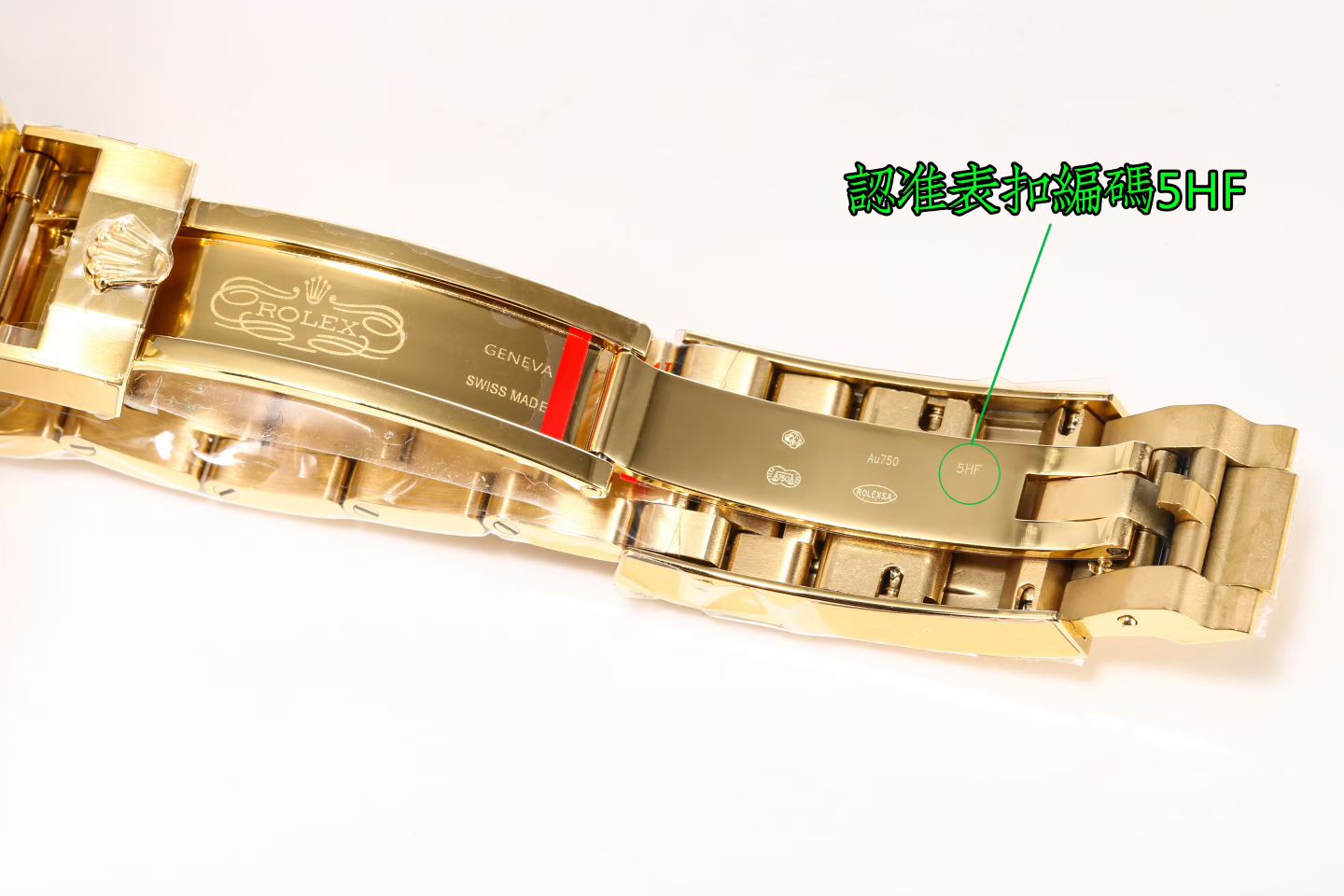 롤렉스 서브마리너 옐로우 골드 블루 다이얼