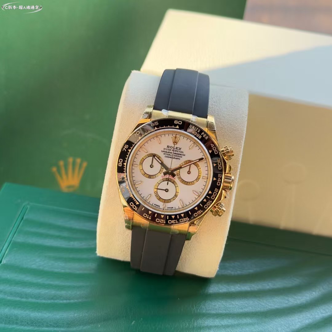 롤렉스 코스모그래프 데이토나