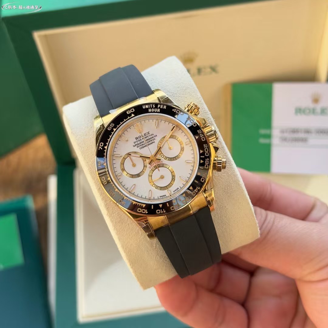 롤렉스 코스모그래프 데이토나