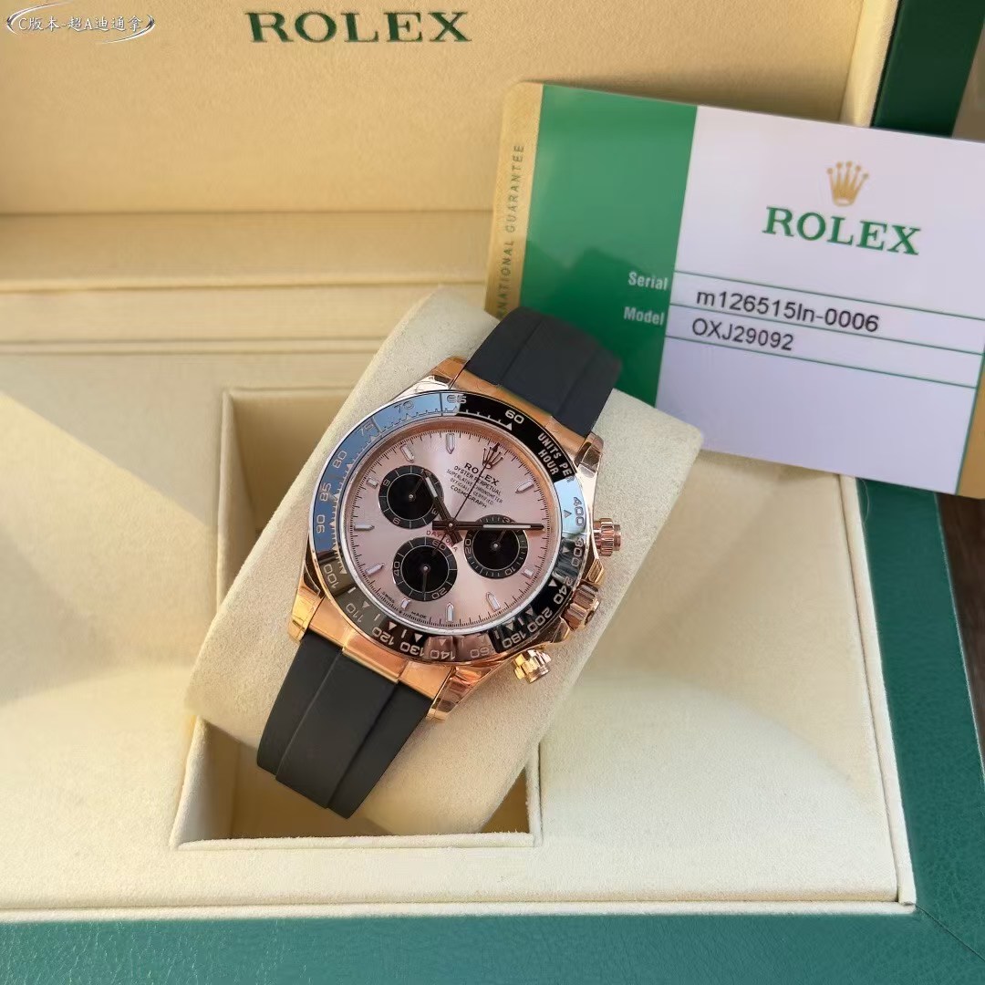 롤렉스 코스모그래프 데이토나