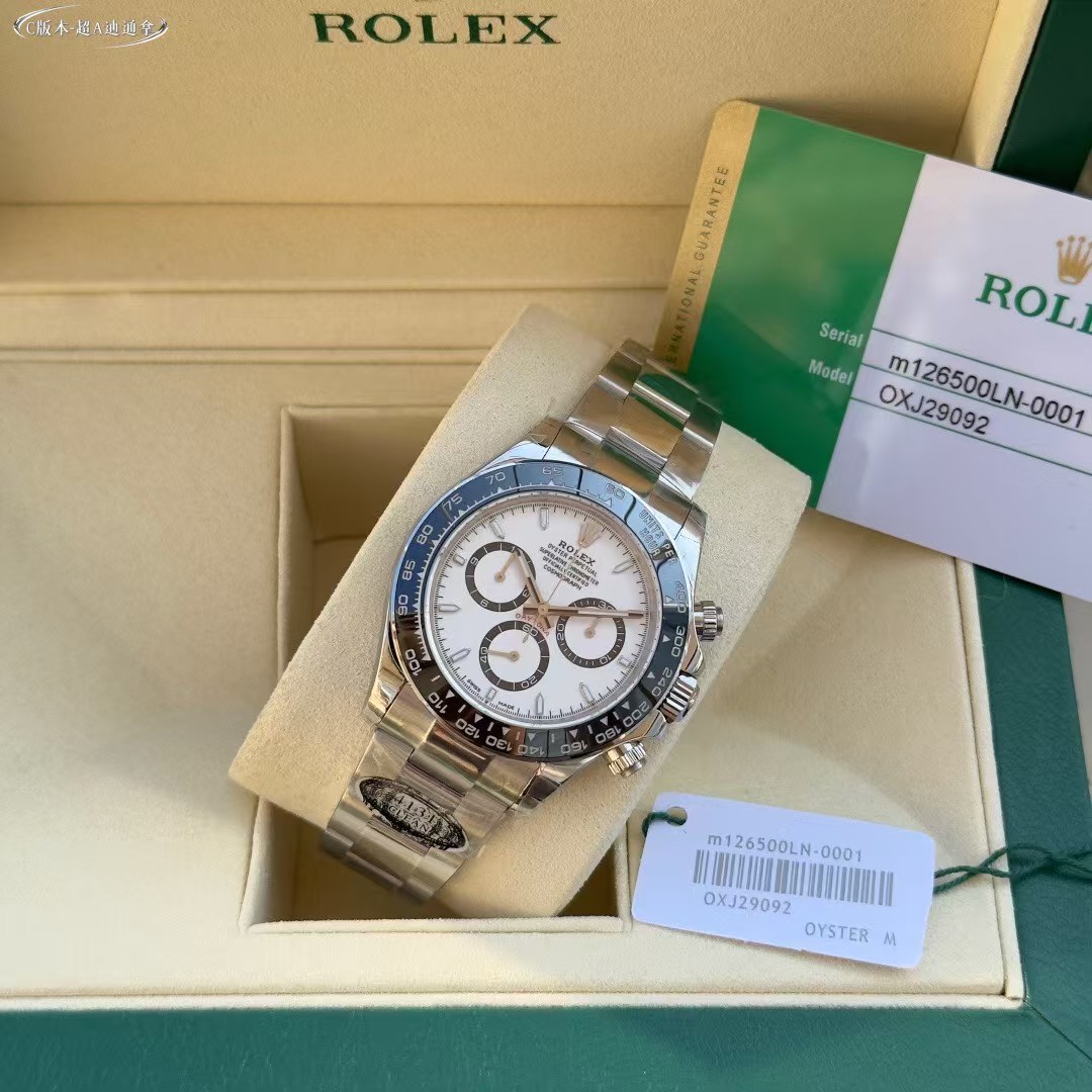 롤렉스 코스모그래프 데이토나