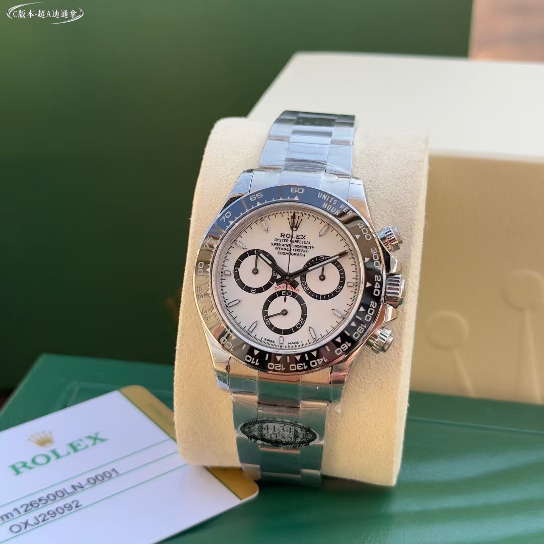 롤렉스 코스모그래프 데이토나