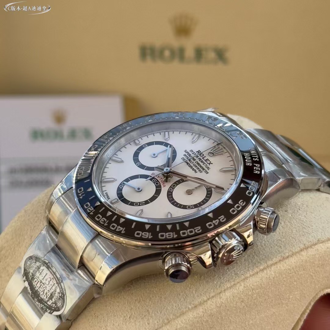 롤렉스 코스모그래프 데이토나