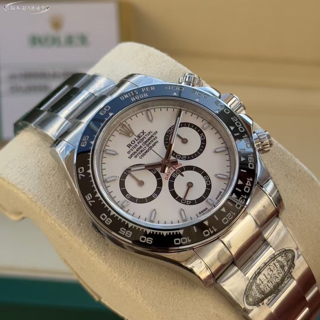 롤렉스 코스모그래프 데이토나