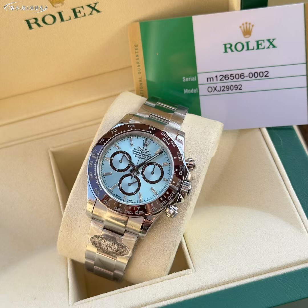 롤렉스 코스모그래프 데이토나