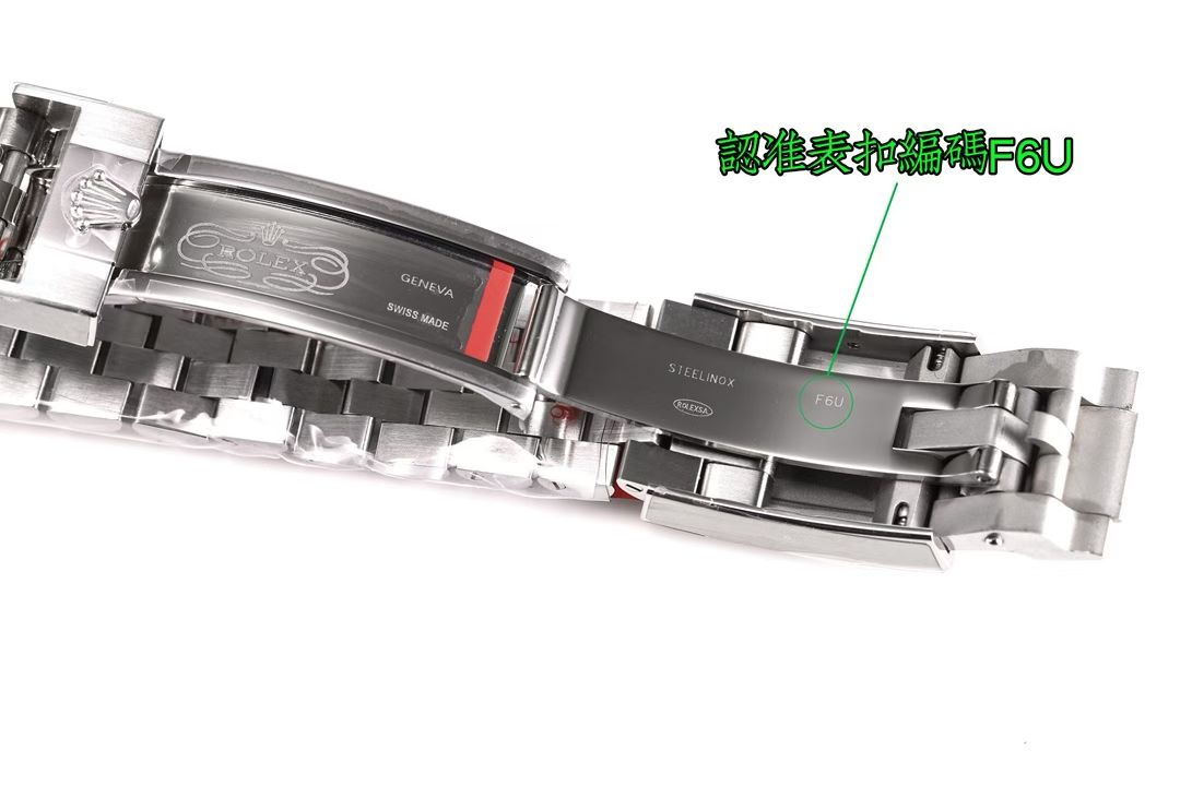 롤렉스 GMT-Master II