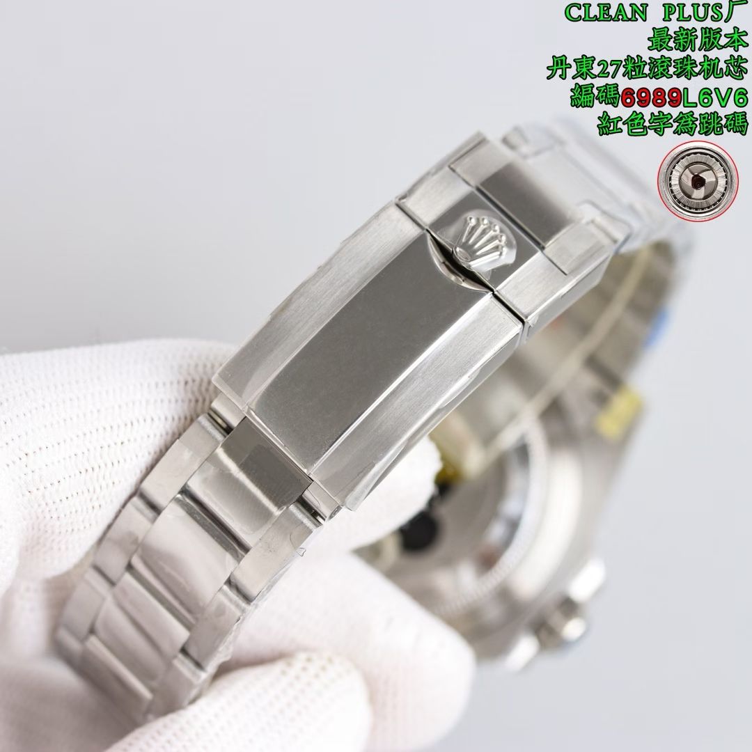 롤렉스 GMT-Master II