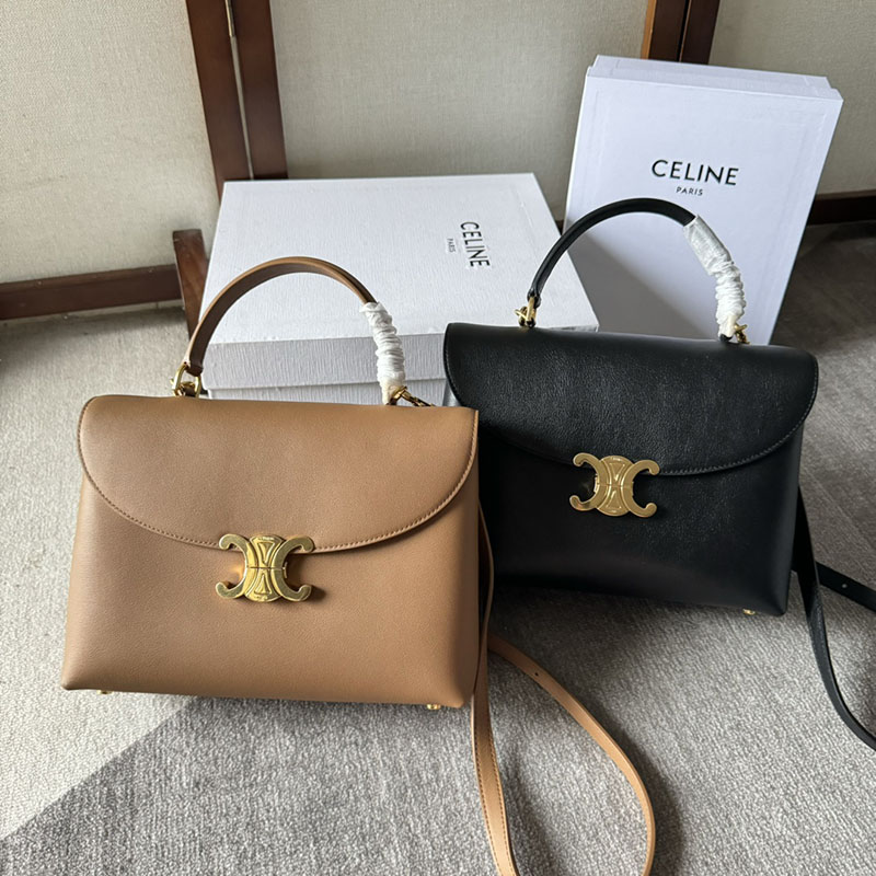 셀린느 트리오페 켈리백