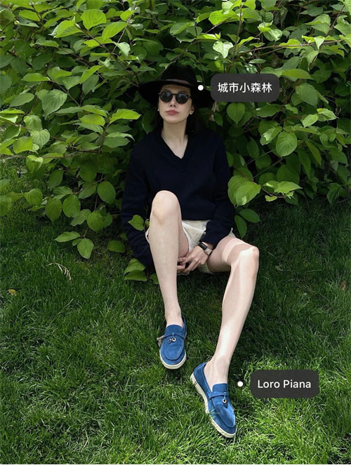 로로피아나 썸머 참 워크 로퍼