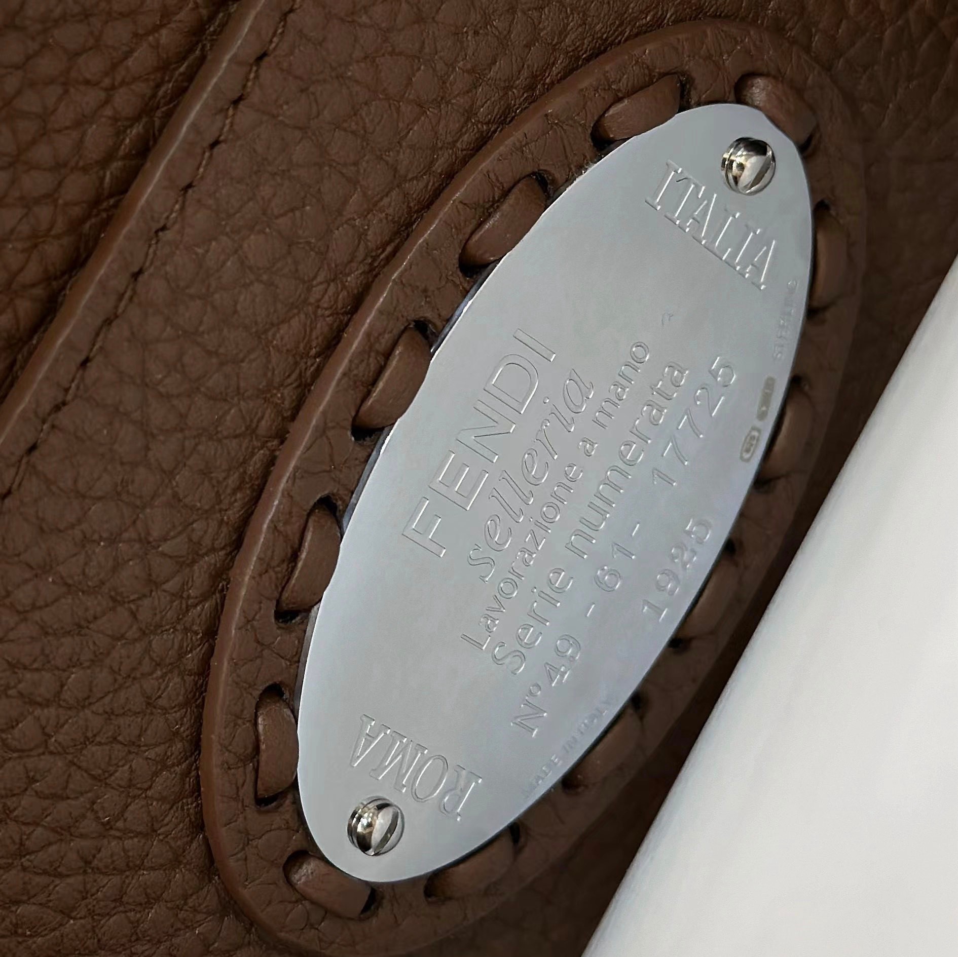 펜디 스몰 피카부 아이씨 유