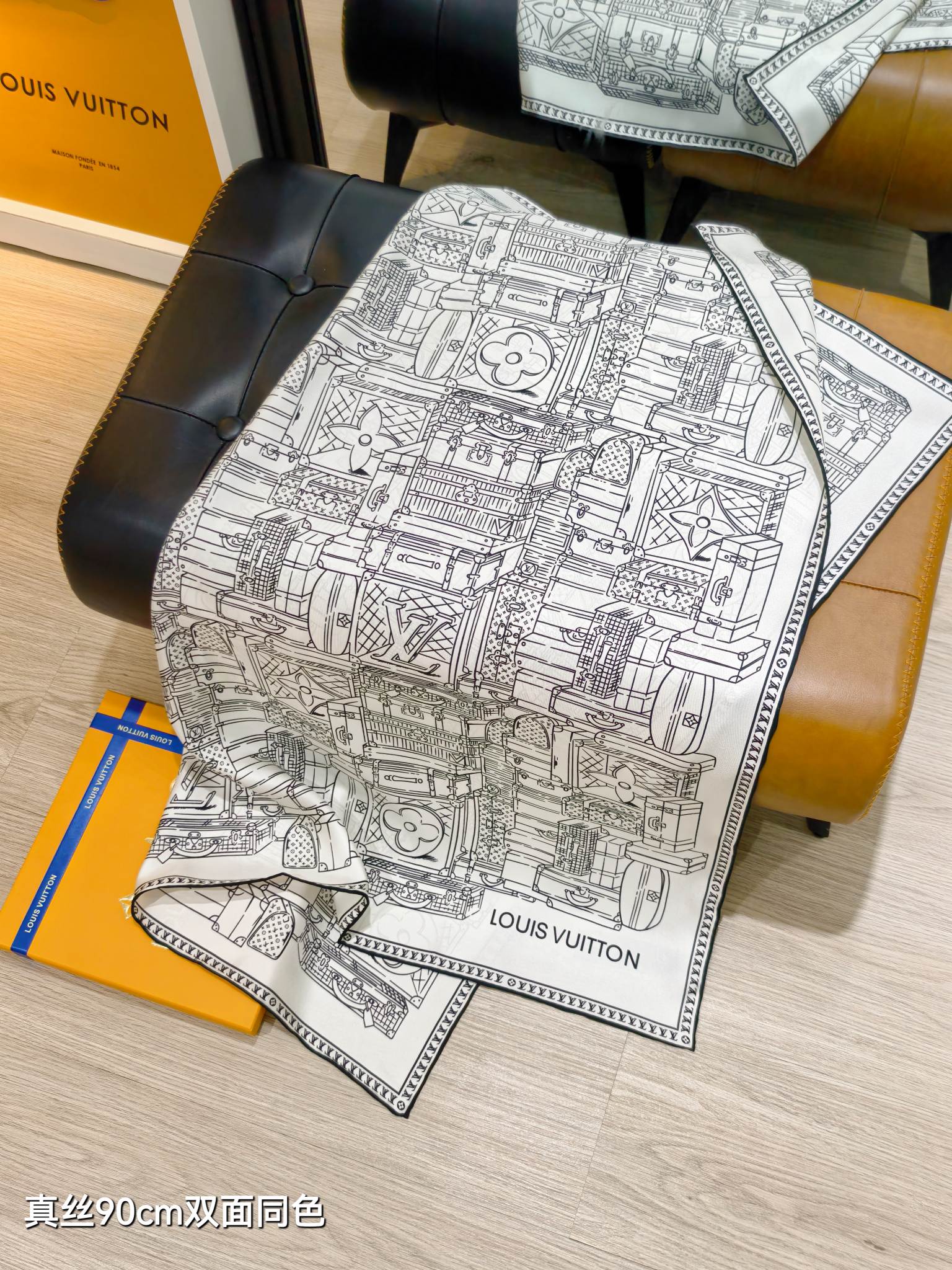 루이비통 스퀘어 90 트렁크 스택