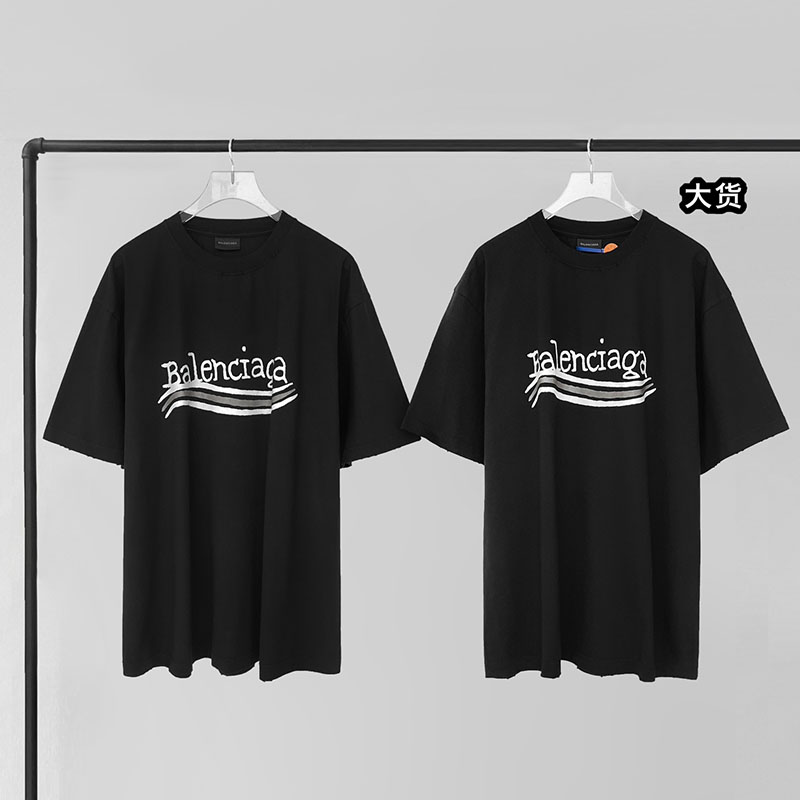 발렌시아가 웨이브로고 프린트 반팔 티셔츠