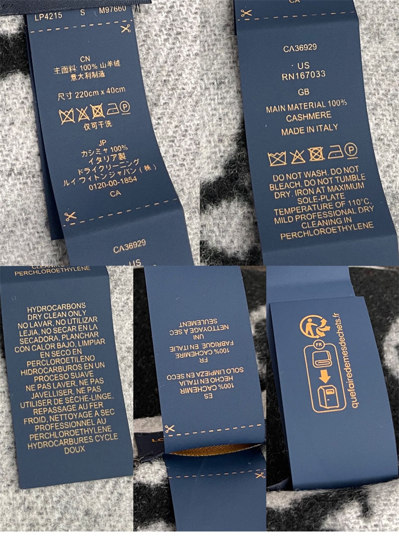 루이비통 레이캬비크 2.0 스카프 머플러