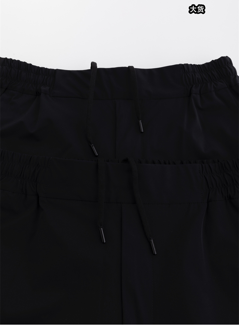 루이비통 엠브로이더드 테크니컬 트랙 팬츠