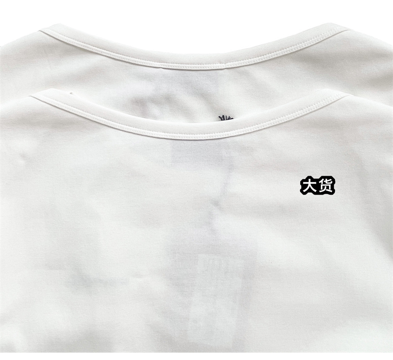 미우미우 x 프티바토 로고 반팔티셔츠