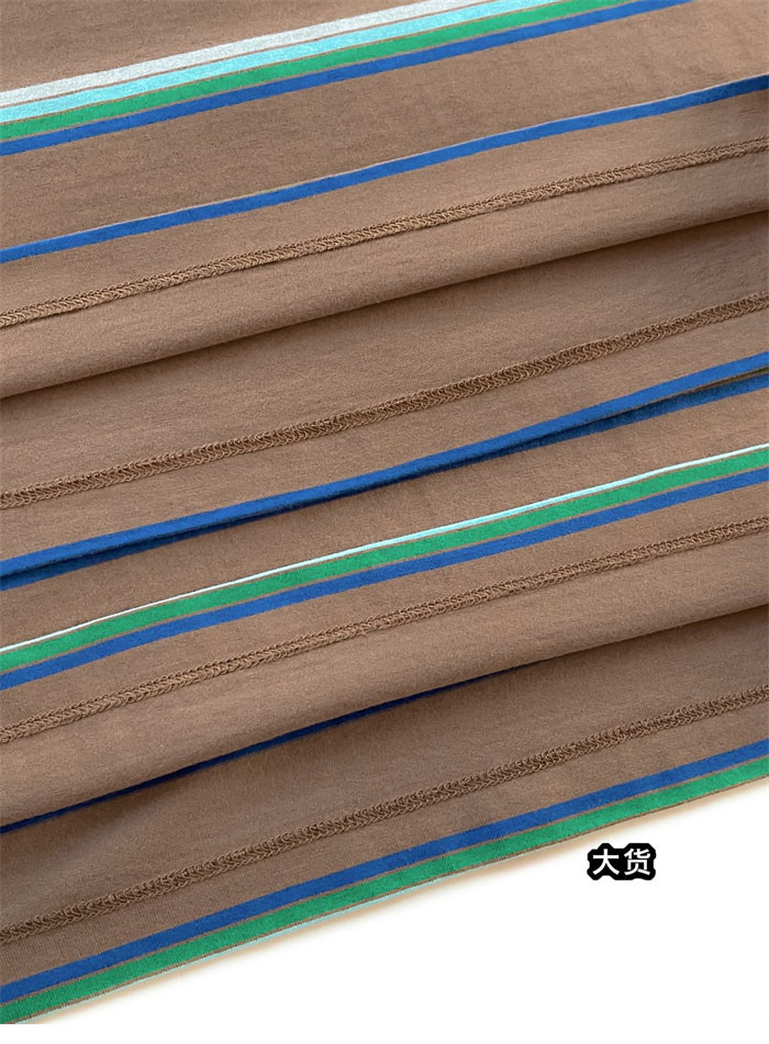 미우미우 로고 패치 스트라이프 반팔 티셔츠