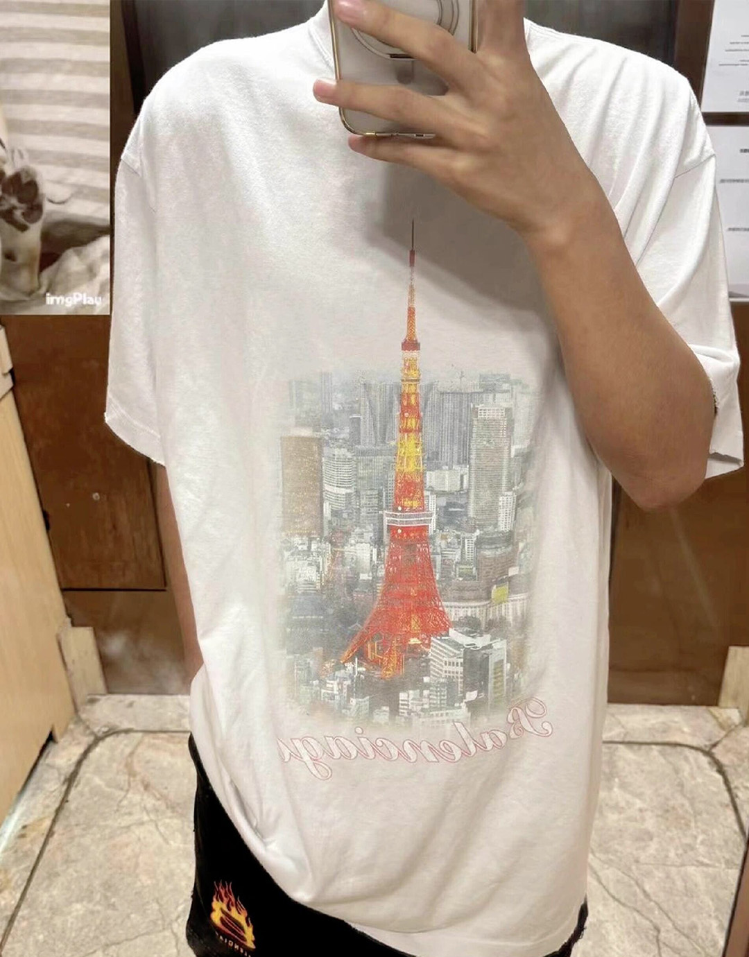 발렌시아가 파리 리버티 문 미디엄 핏 반팔 티셔츠 “2COLOR”