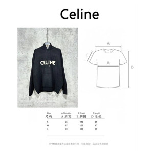 셀린느 리브드 울 로고 후드 스웨터