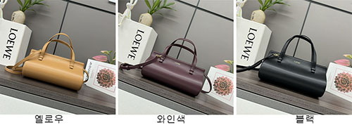 로에베 스몰 클래스프 백