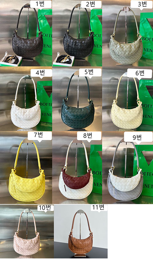 보테가 베네타 제멜리 스몰 숄더백 11컬러