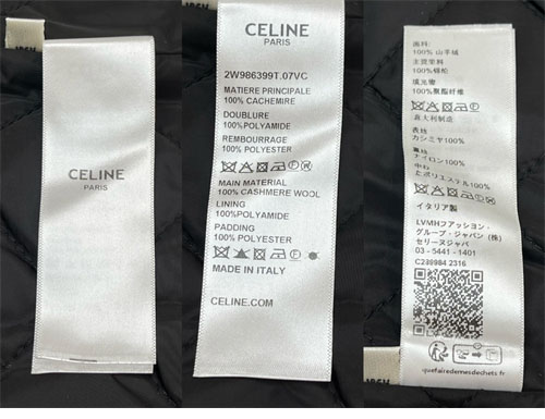 셀린느 타탄 오버셔츠