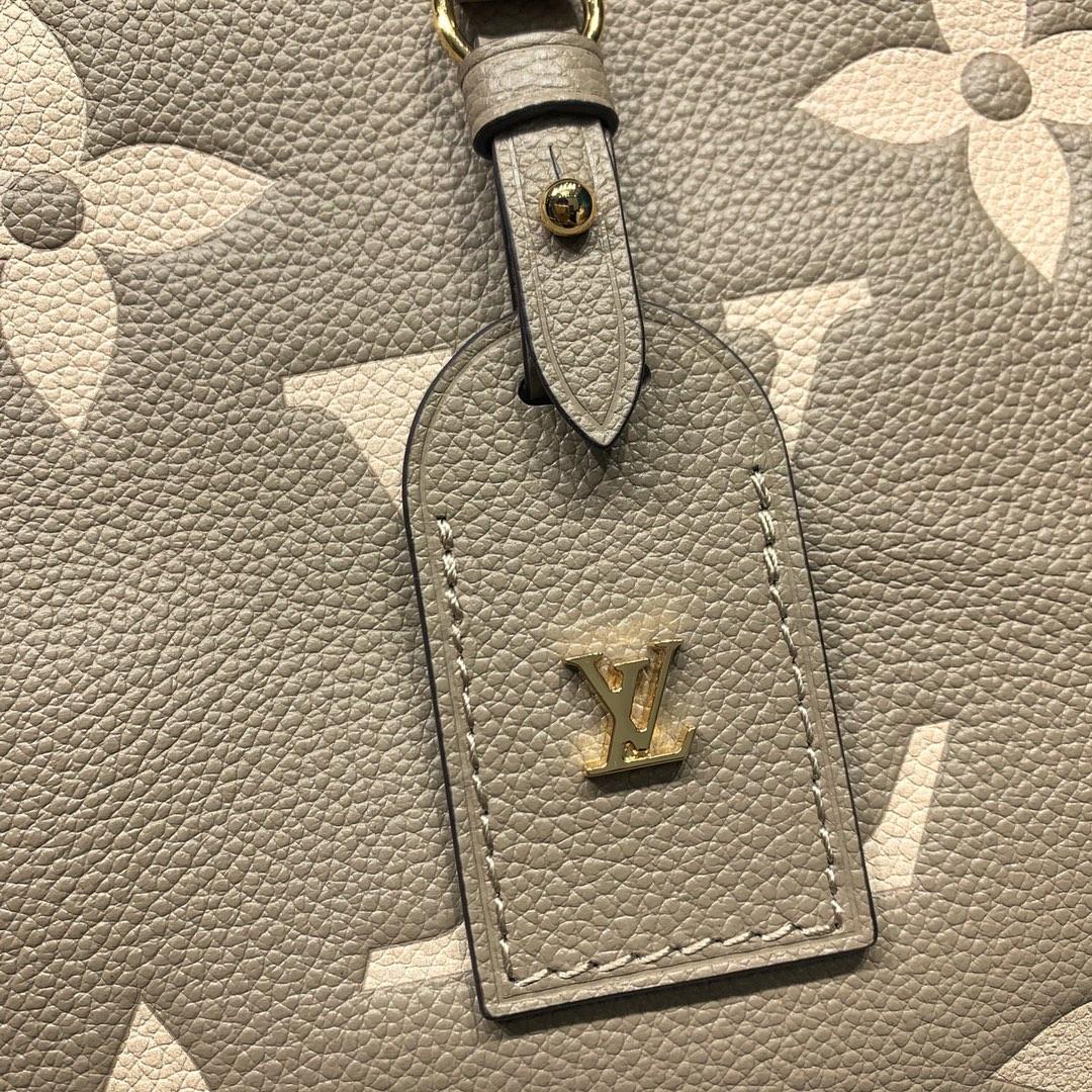 Louis Vuitton Trianon