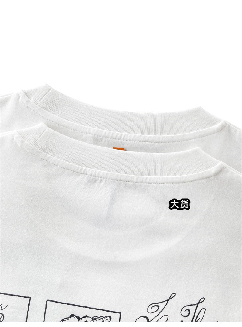 루이비통 로고 프린트 티셔츠 1AFR49