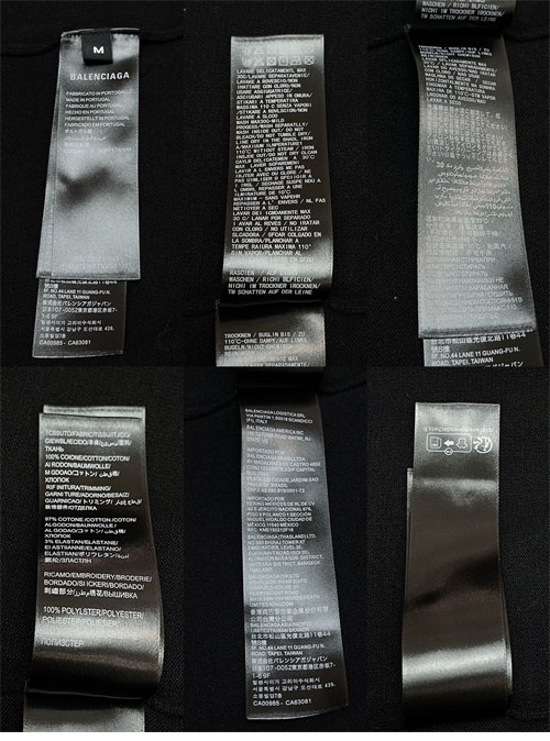 발렌시아가 3B 스포츠 아이콘 스키 크루넥 울 스웨터 니트