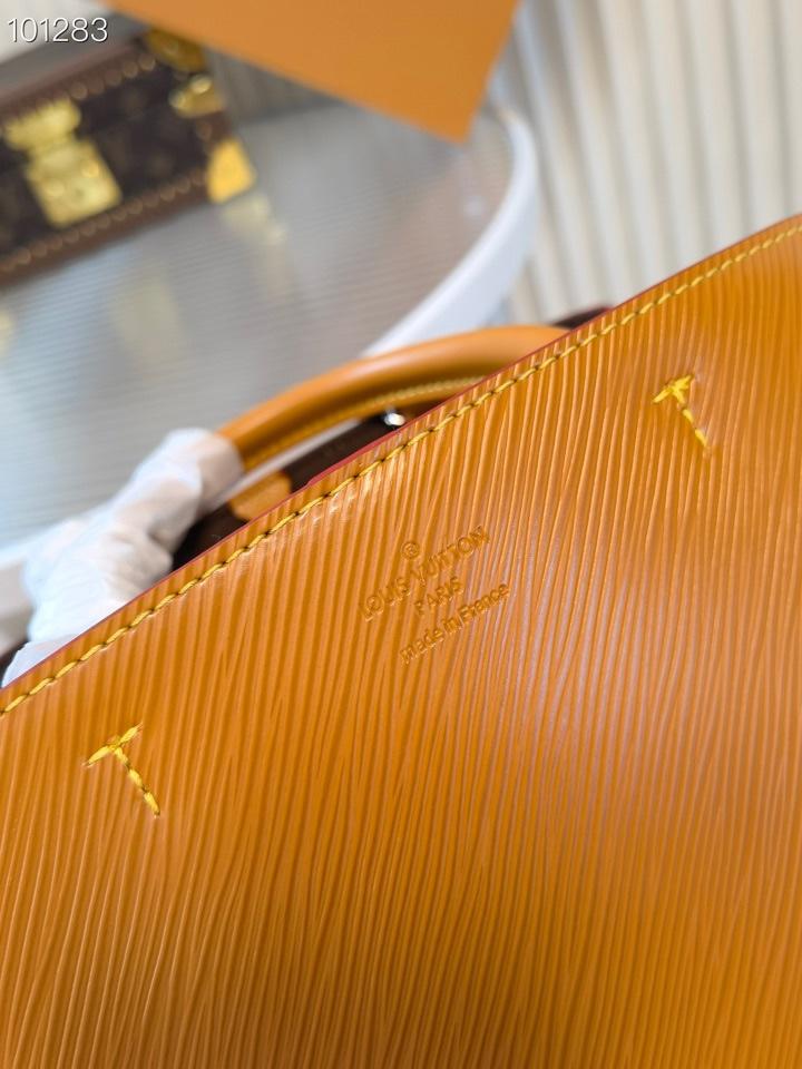 Louis Vuitton Marelle Tote BB