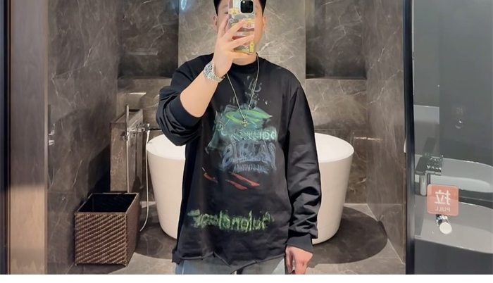 발렌시아가 DIY 임프린트 크롭 롱 슬리브