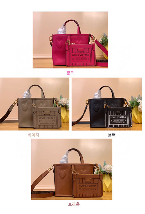 루이비통 네버풀 반둘리에 인사이드 아웃 BB " 4 Color "