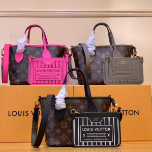 루이비통 네버풀 반둘리에 인사이드 아웃 BB 