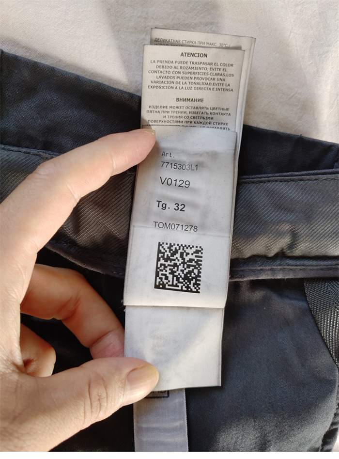 스톤아일랜드 T.CO+OLD 카고 팬츠 303L1