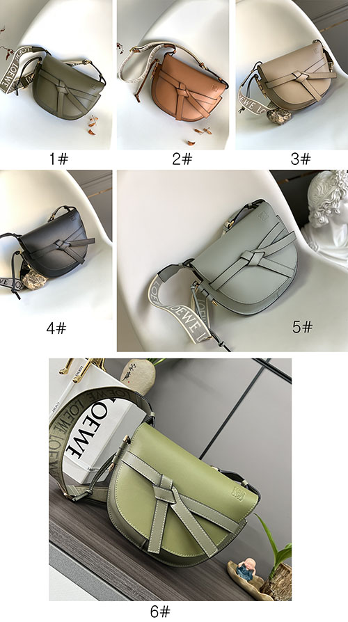 로에베 스몰 게이트백