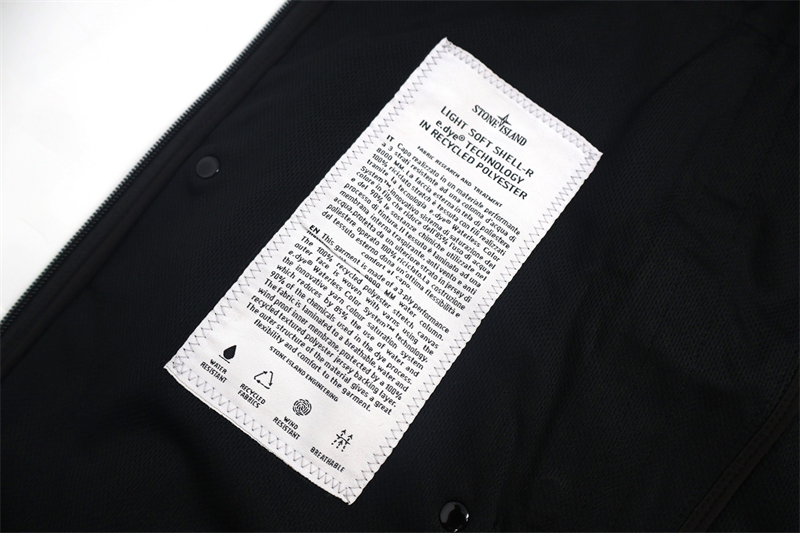 스톤아일랜드 라이트 소프트 쉘-R 후드 자켓