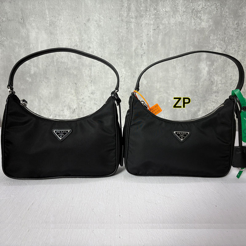 프라다 리에디션 사피아노 리나일론 호보백 1NE204