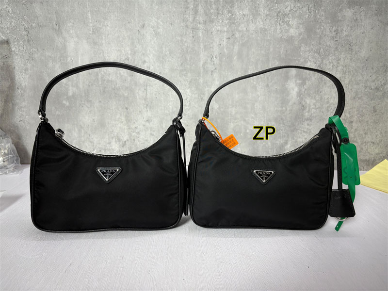 프라다 리에디션 사피아노 리나일론 호보백 1NE204